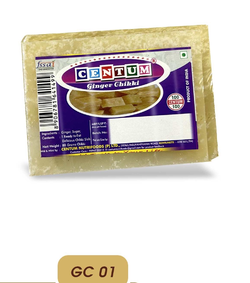 Ginger Chikki Slab 80G